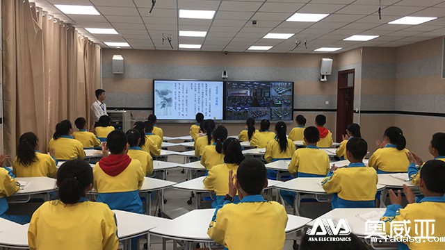 全面推进教育信息化，雷竞技app官网网站助力新疆生产建设兵团再著华章