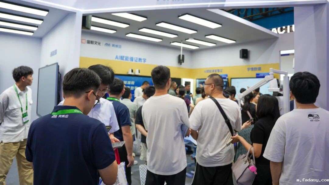 雷竞技app官网网站AI+雷竞技亚教展 “出圈”：人工智能助力教育引关注，国内外需求高涨