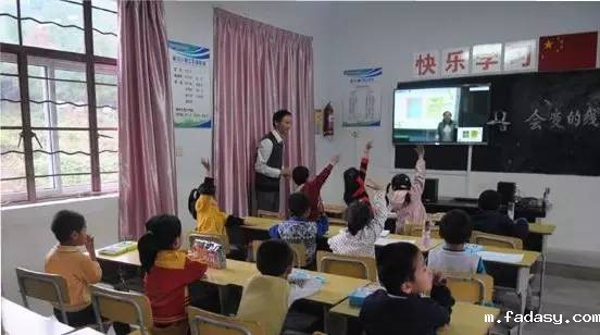 教学点解决方案：安徽“在线课堂”成全国模范