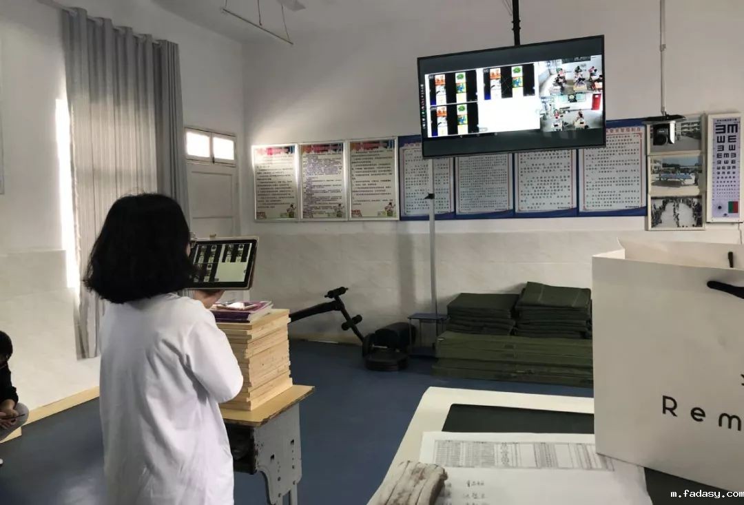 在线课堂打通大别山深处教育最后一公里——教育信息化助力扶贫攻坚战