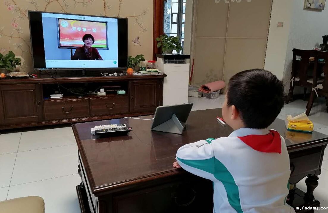 高效 高质 有序丨雷竞技app官网网站助广州体育东教育集团